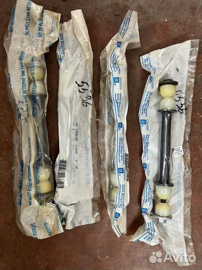 Стойка стабилизатора GM 12546193