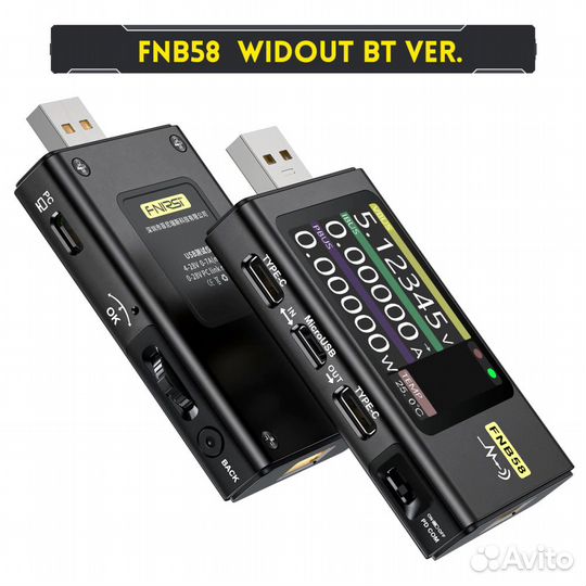 USB тестер Fnirsi FNB58 и FNB58 Bluetooth. Новинка