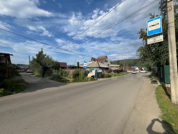 Участок 7 сот. (ИЖС)