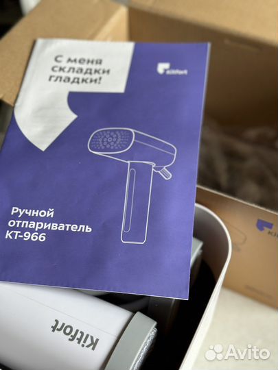 Отпариватель ручной Knitfort