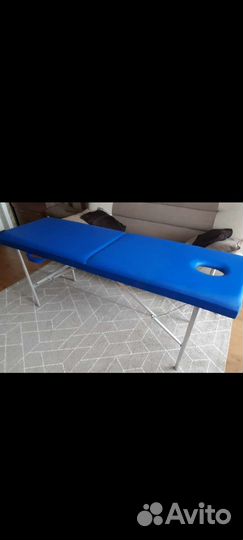 Массажный стол складной с вырезом