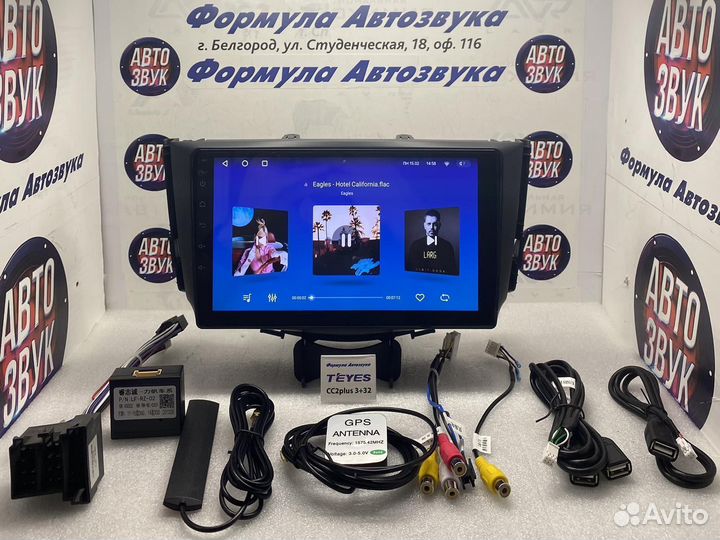 Магнитола Lifan X60 2012-2019 CC2 3-32 8 ядер