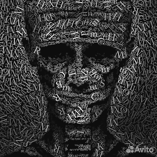 Написание текста для песни, гострайт