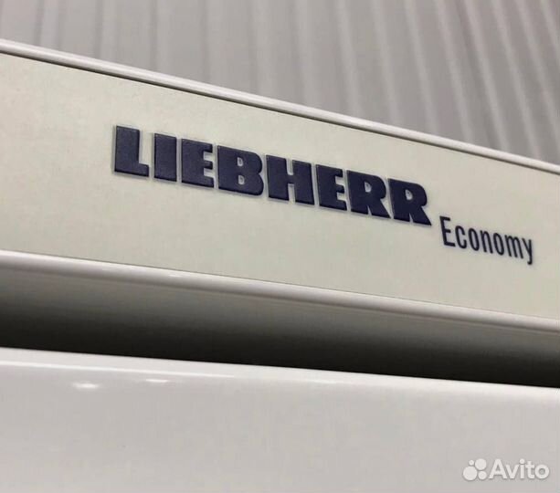 Морозильная камера