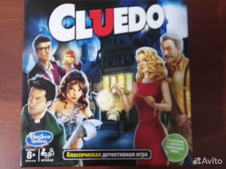 Настольная игра cluedo