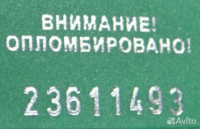 Электронный блок BMW X5 II E70 2185869