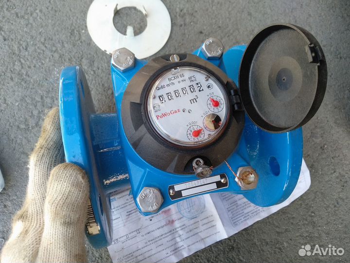 Счетчик холодной воды всхн 65 apator powogaz