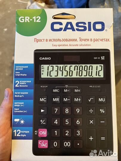 Калькулятор casio gr-12