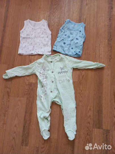 Детские вещи на мальчика