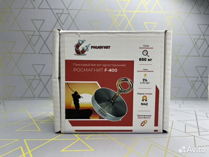 Поисковый магнит f 400