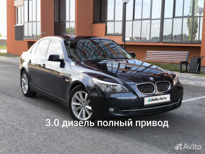 BMW 5 серия 3.0 AT, 2004, 149 000 км