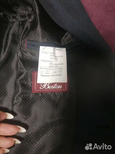 Пиджак школьный