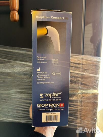 Лампа биоптрон zepter