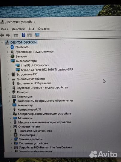 Ноутбук asus tuf gaming f15