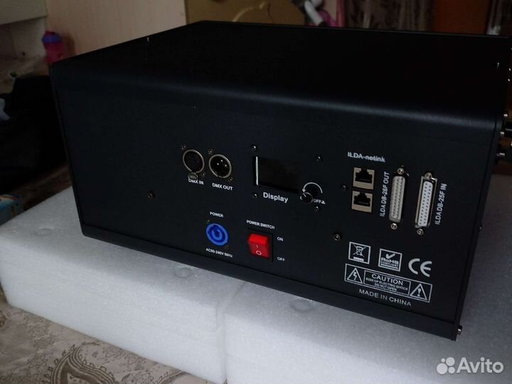 Анимационный лазер RGB