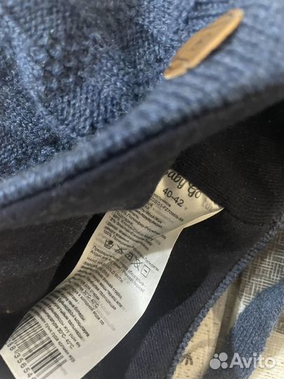 Комбинезон 68