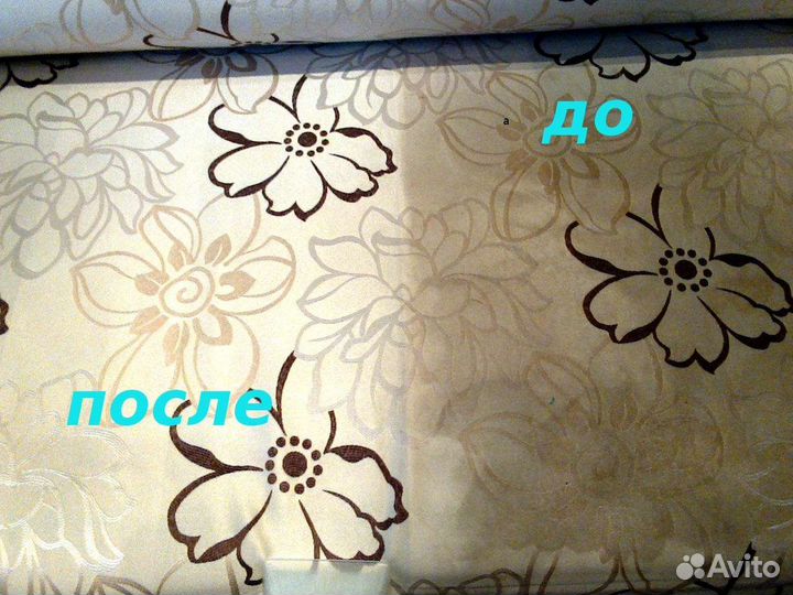 Химчистка мягкой мебели