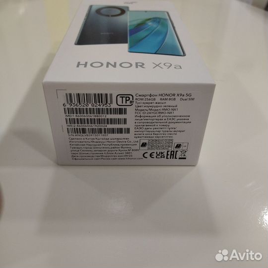 HONOR X9a, 8/256 ГБ