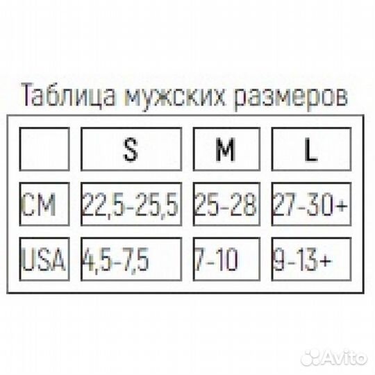 Крепления flux PR black/blue р-р L