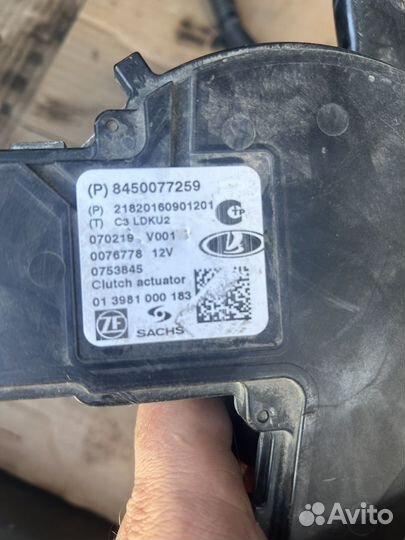 Актуатор сцепления LADA vesta