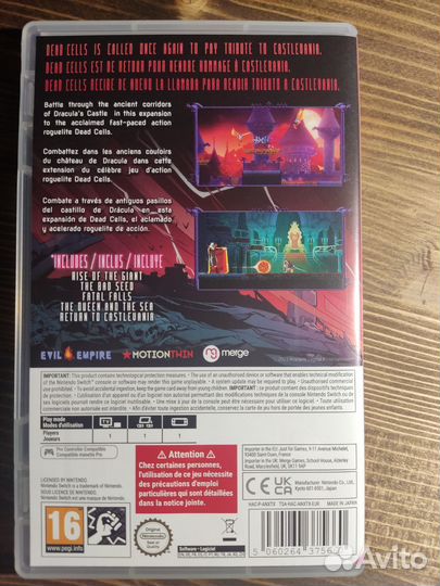 Dead Cells Return To Castlevania Edition Switch