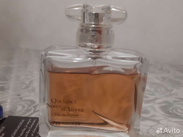 Редкие духи Yves Rocher