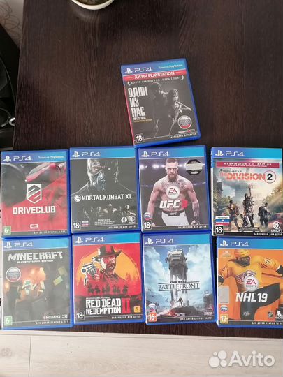 Sony PS4 pro 1tb