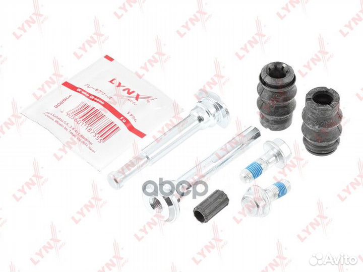 Комплект направляющих тормозного суппорта (напр