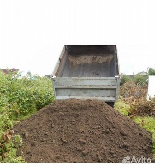 Плодородный грунт Торф Чернозем