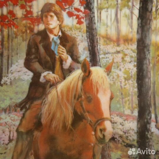 Тарелка Как Же Я Люблю Тебя: Тэйлор Фарфор 1982