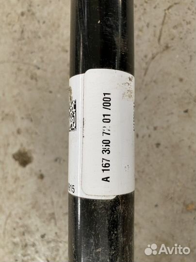 Задний левый привод Mercedes GLS V167