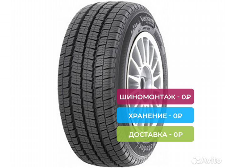 Matador MPS 125 Variant All Weather 185/80 R14 102R