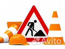 Разнорабочий на ремонт дорог (Вахта Липецк обл.)