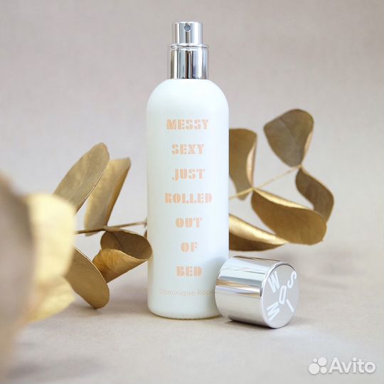 A Lab on Fire - Messy Sexy. Оригинал. Делюсь