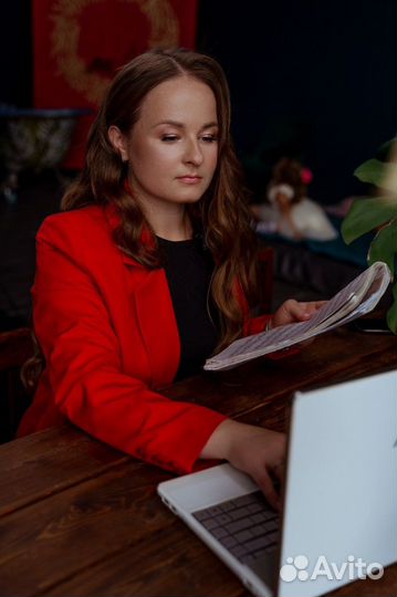 Составление резюме