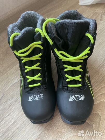 Лыжные ботинки