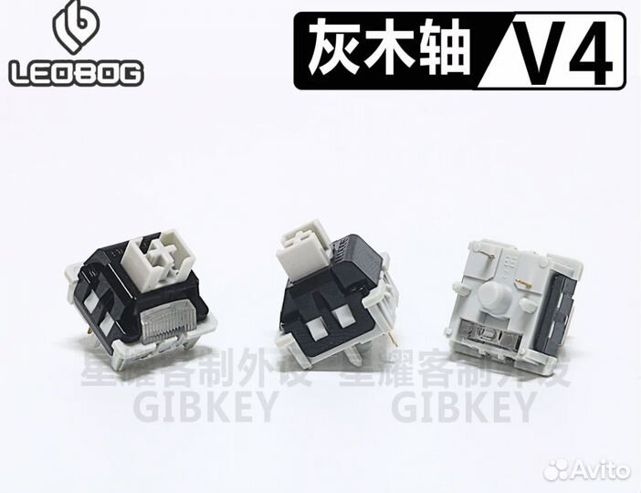 Свитчи lеовоg Grаywооd V4 для Механическая Игровая