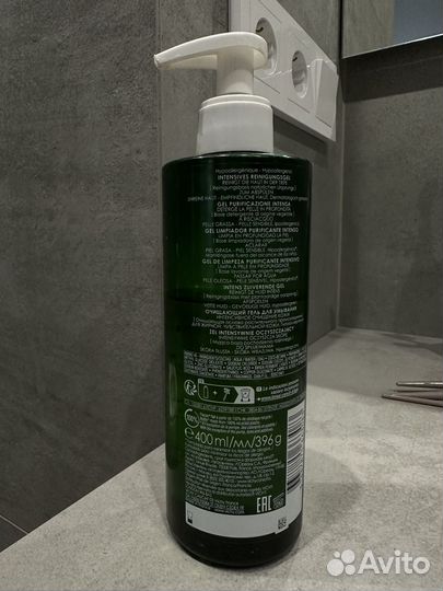 Vichy гель для умывания