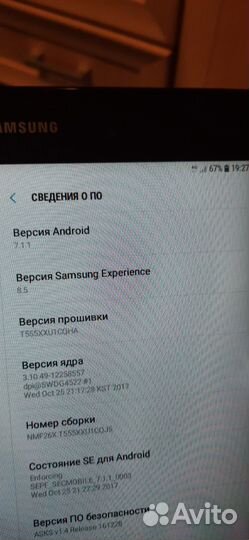 Samsung galaxytab a 9.7 (2/16) sm-t555