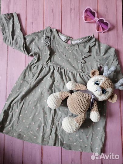 Вещи для девочки