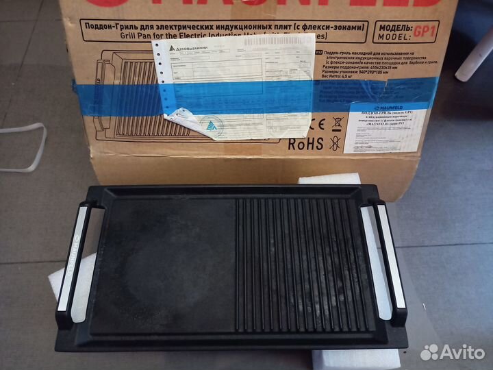 Поддон - гриль для индукционной плиты