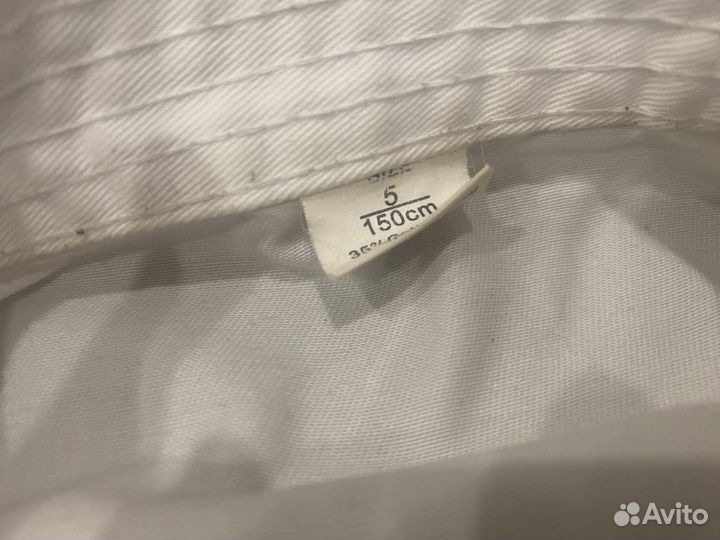 Форма для рукопашного боя