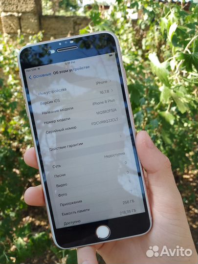 iPhone 8 Plus, 256 ГБ