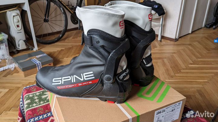 Лыжные ботинки Spine коньковые 46,5