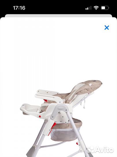 Стульчик для кормления