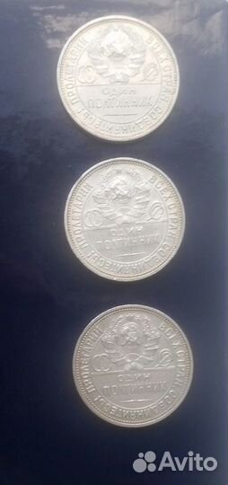 Серебряные монеты СССР