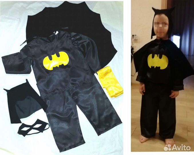 Карнавальные костюмы супергерои