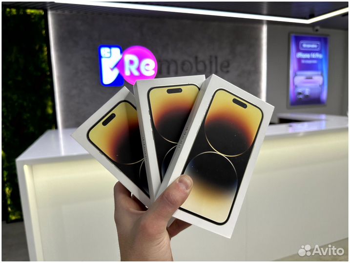 iPhone 14 Pro Max, 1 ТБ