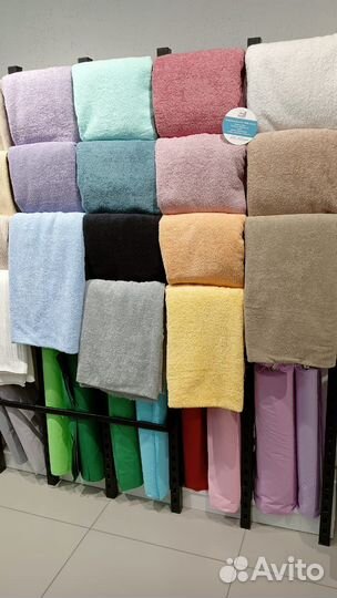 Махровое полотно Турция