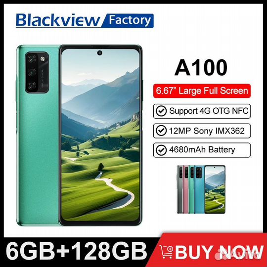Blackview A100, 6/128 ГБ